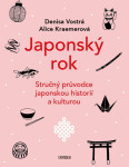 Japonský rok - Denisa Vostrá
