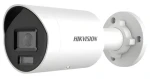 Hikvision DS-2CD2087G2H-LIU(2.8mm)(eF) / IP kamera / Bullet / 8Mpix / ColorVu / AcuSense / obj. 2,8 mm / IP67 (DS-2CD2087G2H-LIU(2.8mm)(eF))