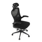 Kancelářská židle, houpací mechanismus, černá, KA-K2021 BK