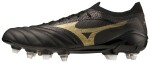 Kopačky Mizuno MORELIA NEO IV ß P1GC234250 Velikost obuvi EU: