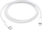 SWISSTEN datový kabel USB-C - LIGHTNING bulk 1m bílá (84406000)
