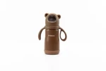 Kidnort Paere Dětská termolahev 270ml 6m+ hnědá (KID000055)