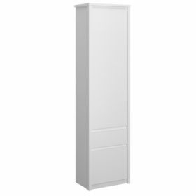 ARTEN (NANO Systems s.r.o.) Regál ERDEN-2D1S (Bílá) OTEVRENY-REGAL-ERDEN-1D1S2