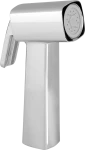 JB Sanitary Sprchová hlavice bidetová RSH 25