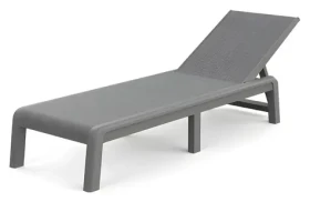 Keter Atlas šedá / Lehátko / 7,9 kg (271480)