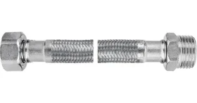 Ferro PWS21 / Připojovací hadička / vnitřní-vnější závit / 1/2" x 1/2" (PWS21)