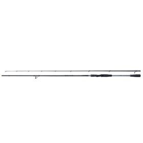 Shimano Prut Yasei Bladed Jig Cast Moderate 2,25m 7-25g 2pc,Shimano Prut Yasei Bladed Jig Cast Moderate 2,25m 7-25g 2pc