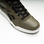 Reebok Royal BB4500 HI2 M 100214050 40