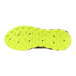 Mizuno Wave Ibuki 5(M)