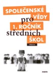 Společenské vědy pro