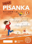 Český jazyk 2 - nová edice - písanka - 1. díl, 2. vydání