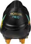 Kopačky Mizuno MORELIA NEO V Beta JAPAN MIX P1GC269000 Velikost obuvi v EU: 42