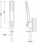 MEXEN/S - Lynx R72 SET umyvadlová a vanová baterie s příslušenstvím, chrom 745903R72-00