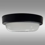 SVITIDLO LED Q-43A 15W IP64 BLACK