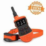 SportDOG Trenér 500m / Elektronický obojek (BG-SD-575E)