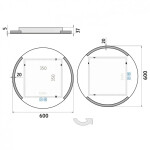 Nimco zrcadlo LED kulaté 600 mm Model ZP16000 se dvěma dotykovými senzory ZP 16000RVX ZP 16000RVX