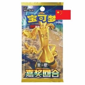 Pokémon Bonus Round Slim Booster CSV4C - čínský