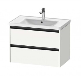DURAVIT - Ketho.2 Umyvadlová skříňka 55x78x46 cm, 2 zásuvky, matná bílá K25283018180000