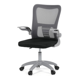Dětská židle, výškově nastavitelná, šedá síťovina, KA-K2008 GREY