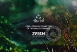 Zfish Obratlík Quick Change Swivel with Ring 10ks