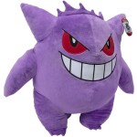 Pokémon Plyšák - Gengar 60 cm