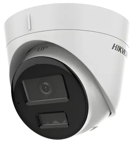 Hikvision DS-2CD1323G2-LIU(2.8mm) / Venkovní IP kamera / 2 Mpix / hybridní přísvit / IP67 (DS-2CD1323G2-LIU(2.8mm))