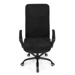 Kancelářská židle, houpací mechanismus, černá látka, KA-W3109 BK