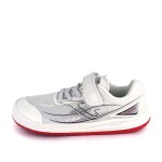 Dětské běžecké barefoot tenisky SUPERCROSS JUNIOR WHITE Joma BFCROJW2602V - 33