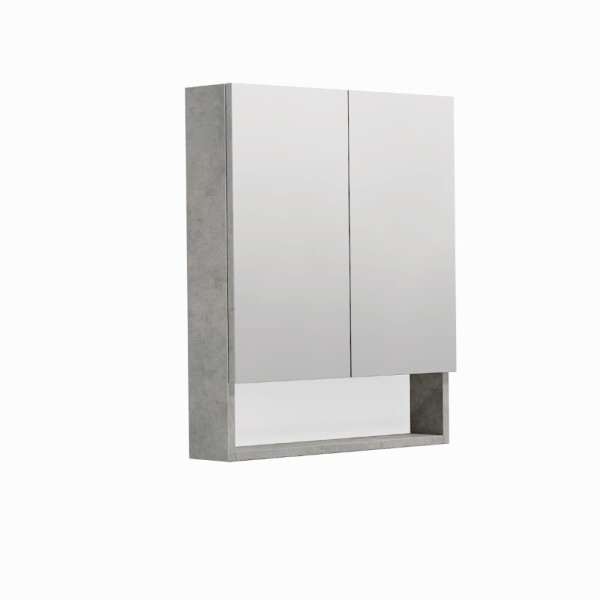 Zrcadlová skříňka SAT Cubeway 60x14x72 cm lamino beton GALCU60BE GALCU60BE