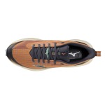 Běžecké boty Mizuno NEO LUMINA J1GJ267303 Velikost obuvi v EU: 48,5