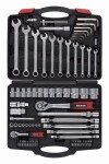 KREATOR KRT500121 - 77-dílná gola sada 1/2" , 1/4" v kufru