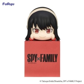 Spy X Family figurka - Yor 10 cm (Furyu)