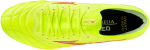 Kopačky Mizuno MORELIA NEO IV Beta JAPAN MIX P1GC244045 Velikost obuvi v EU: 38,5