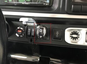 Mamido Náhradní díl řadící páka do elektrických vozítek