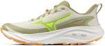 Běžecké boty Mizuno NEO LUMINA J1GK267321 Velikost obuvi v EU: 40