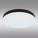 Svítidlo 12384-36 Black 36W Cct Pl1