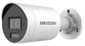 HIKVISION DS-2CD2043G2-LI2U(2.8mm) / IP kamera / Bullet / 4Mpix / AcuSense / IR 40m / mikrofon / IP67 (DS-2CD2043G2-LI2U(2.8mm))
