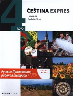 Čeština expres (A2/2) CD