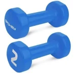 Spokey SHAPE modré / Sada vinylových činek / 2 kg (5902693208952)