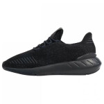 Běžecká obuv adidas Originals Swift Run 22 Decon GY1940 391/3
