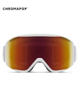 Smith RALLY white dámské brýle na snowboard