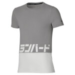 Běžecké tričko Mizuno Katakana Tee K2GA100105 Velikost textilu: M