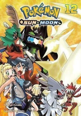 Pokemon: Sun Moon 12 - Hidenori Kusaka