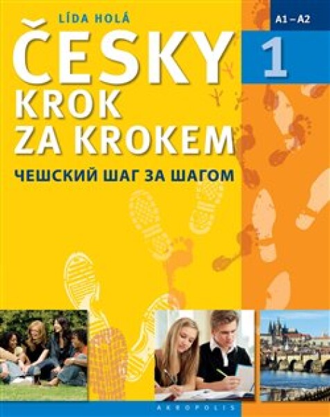 Česky krok za krokem