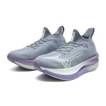 Mizuno Mituno Wave Neo Vista citadel bay parsley dámské purple
