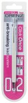 Pentel ORENZ mikrotužka 0,2 mm bílá XPP502-WX