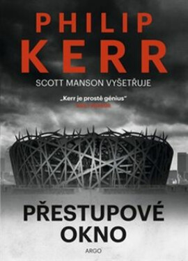 Přestupové okno (poškozená) - Philip Kerr