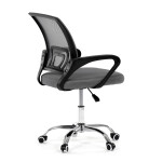 Dětská židle, výškově nastavitelná, šedá síťovina, KA-L103 GREY