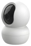Trust IPCAM-2800 bílá / Bezpečnostní IP kamera / otočná / Wi-Fi / 3MP / noční vidění 8 m (71366)