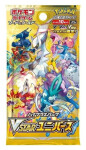 Pokémon TCG: Vstar Universe - Booster (japonský)
